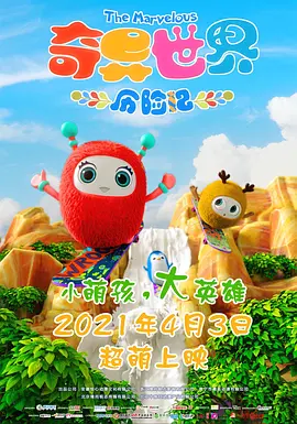 红白网站是什么意思