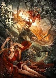 日产欧产va高清在线