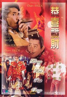 91精品国产综合久久香蕉蜜桃