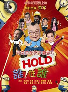 国产蜜桃一区二区三区在线观看