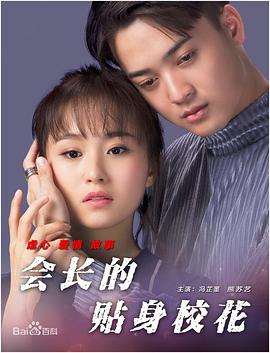 国产精品视频专区