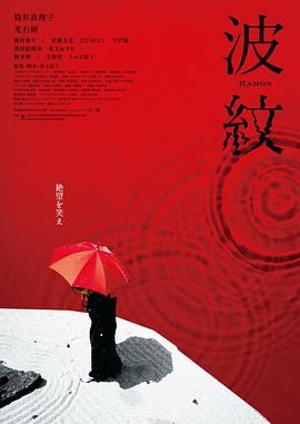 番茄视频看短视频赚钱