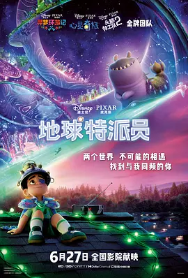 羞耻红肿不许穿内裤打屁股bl
