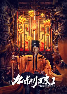 亚洲成在人线久久综合