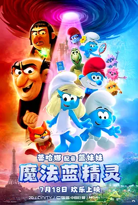 军工行业