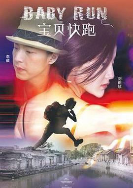 国产三级久久久精品麻豆三级