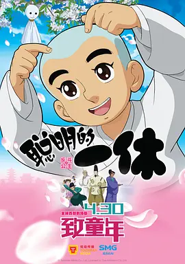 国产成人久久久精品一区二区三区