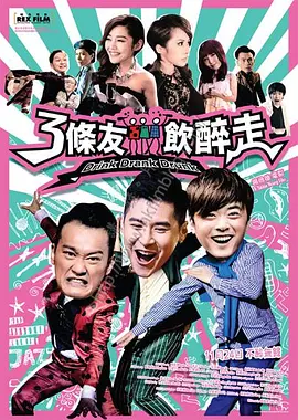 欧美国产1区2区