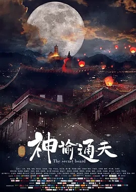 久久丝袜精品中文字幕