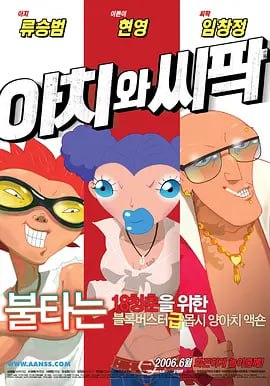 尤物视频在线播放