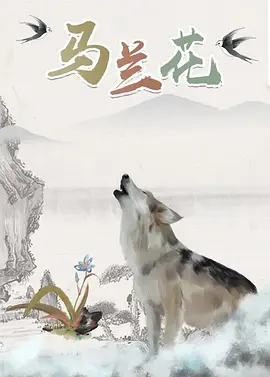 久久久久久久国产精品电影
