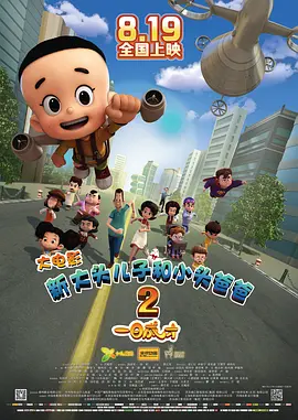 久久久国产精品网站