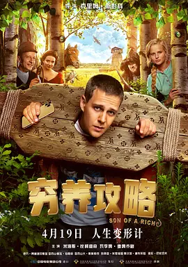 3d蒂法精品啪啪一区二区免费