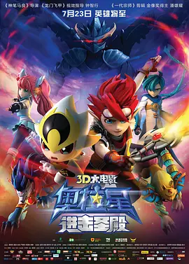 潘金莲裸体高潮