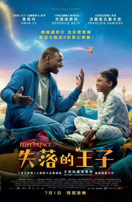 黄网在线免费