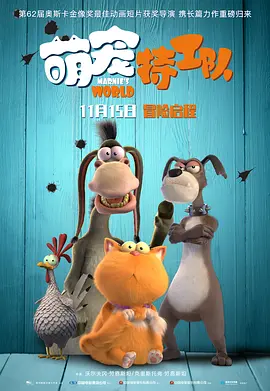 侦探赵一铃3d漫画免费