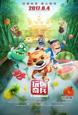 第一次1