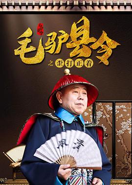 嫩操大学生