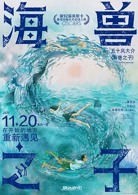 姐姐动漫第二集在线观看