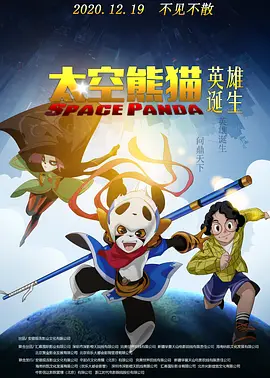 一区二区三区国产精品
