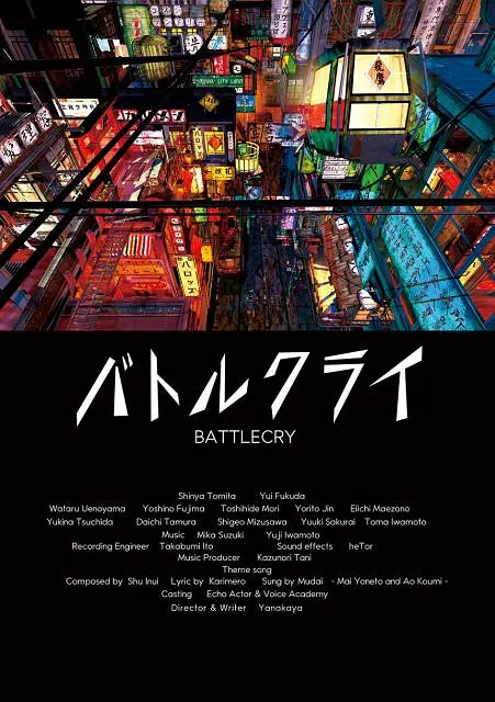 欧美一区二区三区在线观看