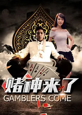 久草免费精品视频