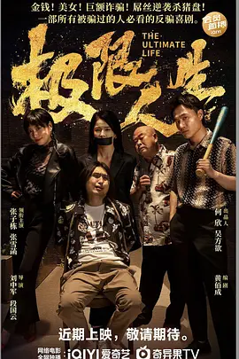 在线18av