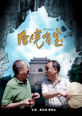国产一区二区自拍视频