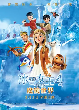 男人和女人做黄刺激视频