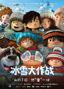 丰胸沙龙理疗