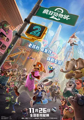 亚洲综合日韩欧美一区二区三