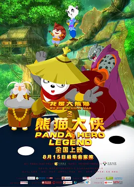 亚洲精品福利网站