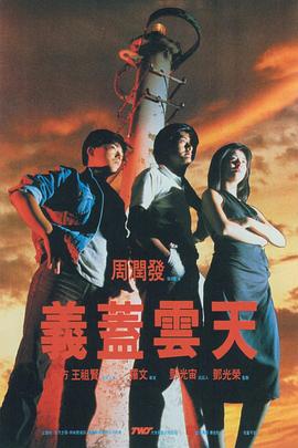 亚洲欧美日韩精品永久在线