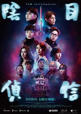 逍遥绳艺字母圈