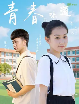 日韩美女一区