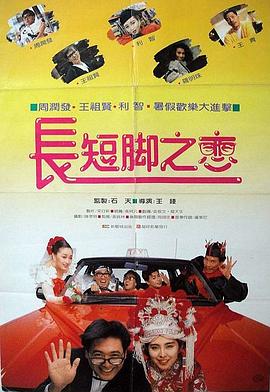 一边亲着一面膜免费