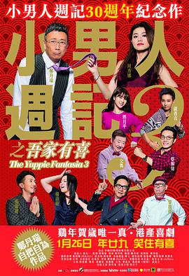 国产亚洲综合在线