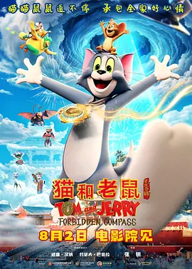 久久中文电影