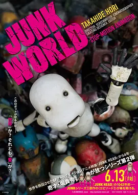 国产蜜桃一区二区三区在线观看