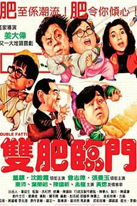 被黑人操视频