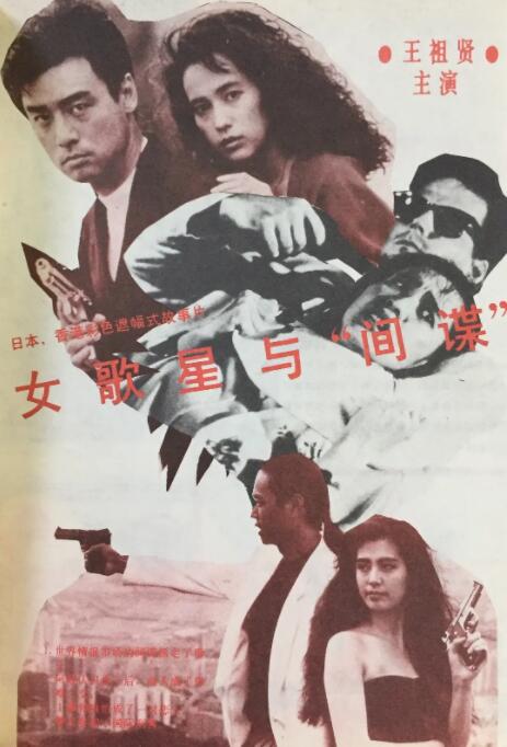 国产在线一区二区三区欧美