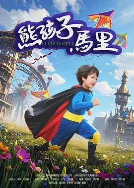 关系很好的姐姐