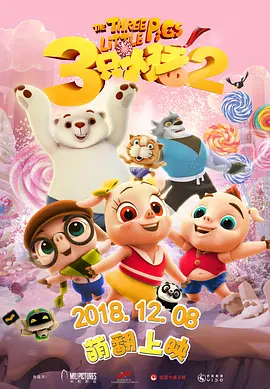 中文字幕免费高清电视剧在线观看2019年