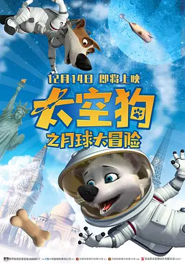 久久久国产精品一区二区三区