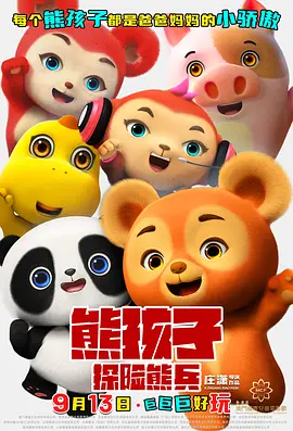 亚洲精品伊人