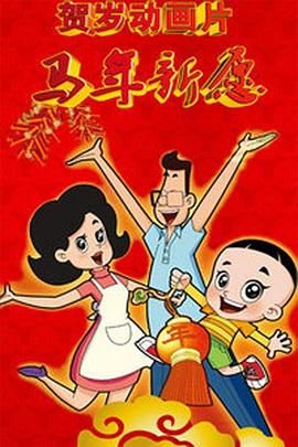 国产一区二区免费