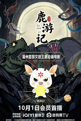 一集毛片
