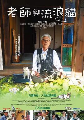 国产精品深夜福利