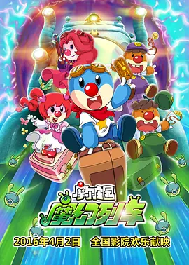 午夜激情视频在线观看