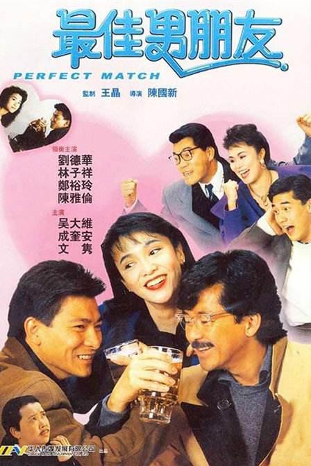 成av人在线观看